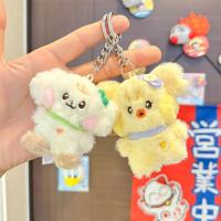 Llavero De Peluche Kpop IVE 8CM Wonyoun Gaeul Yujin Liz Rei Leeseo Anime Muñeca Colgante Para Bag Gifts Para Fans - details 9