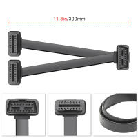 cable de extensión OBD para automóvil
