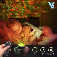 VENTRONIK Proyector Estrellas Galaxy Luces Nocturnas LED - details 4