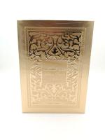 Lattafa Fakhar Gold Extrait 100 ml - Perfume oriental de larga duración con notas exóticas de marca Lattafa - details 0