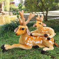 Juguete De Peluche Gigante Animal Real Vida Cervo Simulación Modelo De Sika Para Niños Regalo De Cumpleaños Propiedad Educativa - details 4