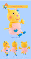 Muñeco De Peluche Peppa Pig 28CM Juguete Anime Figuras De Personajes Para Niños Regalos De Cumpleaños Emily Candy Suy Richard Pedro Dennie - details 8