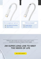Cable De Carga Rápida KEAI 30W Para iPhone 14 13 12 11 pro Max USB C 8 7 6 plus XS X XR SE 2 Accesorios De Carga Con Correa De TPE/TPU 1m/2m - details 9