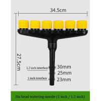Regulable Rojellador De Riego Para Cultivos Vegetales Atomizador De Agua Sprinkler Herramienta Agrícola Accesorios Para El Hogar - details 4