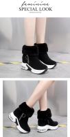 Botas De Nieve Calientes Para Mujer Con Plataforma Botines De Tobillo Cerradura De Cremallera Botas Internamente Aumentadas En Negro Y Gris - details 13