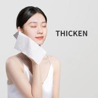 Juego De 14 Toallas Desechables Portátiles Para Viajes Toalla Gruesa Comprimida Cuadrada De Limpieza Facial Belleza Material 100% Poliéster - details 2