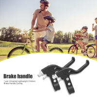 Manillares De Freno Para Bicicleta De Niños 1 Paquete Piezas Para Ciclismo Partes De Freno Portátil Y Resistente Al Polvo Diámetro 7/8 - details 1