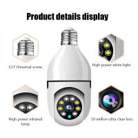 Cámara De Vigilancia WiFi E27 Con Visión Nocturna En Color Rotación De 360° Intercomunicador 2MP Soporte iOS Y Android Yi Lot - details 2