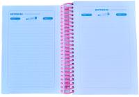 MP -  Agenda escolar de Tapa Dura 2024 - 2025 Tamaño A5 15x21 cm , Color Azul y Turquesa, con Páginas para Nombre, Exámenes, Entregas y Excursiones - Diseño en Portada días por página. Agendas Bonitas - details 4