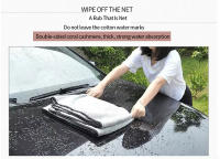 Toalla De Microfibra Para Lavar Coche Accesorios De Limpieza Super Absorbente Toalla De Auto Premium Para Secado Una Vez - details 4