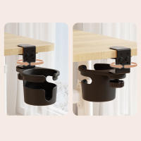Soporte De Taza Para Escritorio Universal Ajustable Con Soporte De Brazo Y Base De Giro De 360 Grados Anti Caída Para Bebidas - details 1
