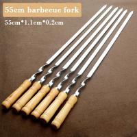 Brochetas De Barbacoa 55cm Con Mango Largo Para Shish Kebab Palas De Asado De Acero Inoxidable Y Palos De Madera Herramienta De Grill Al Aire Libre - details 15