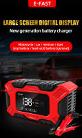 Cargador De Batería De Coche Automático Inteligente Para Motocicletas Y SUV 12V 6A Carga Rápida Reparación Inicio Digital - details 0