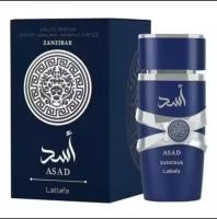 Asad Zanzibar - 100ml - Perfume Árabe Masculino - Nueva Adquisición 2023 - Lattafa Perfumes - details 0