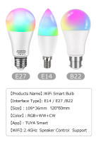 Bombilla LED Inteligente WiFi Tuya Smart Life RGB Lámpara Alexa Google Alice 220V 110V E27 B22 E14 GU10 Control Por App Y Voz - details 11