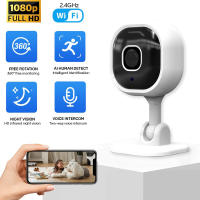 Cámara De Seguridad IP Wifi A3 1080P Vigilancia Nocturna Audio CCTV Seguimiento Automático Monitor De Bebé Para El Hogar - details 0
