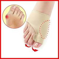 2 UDS. Calcetines ortopédicos para corrección de juanetes y Husos grandes, corrector de hallux valgus de silicona - details 1