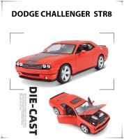 Modelo De Coche De Simulación Maisto 1:24 2008 Dodge Challenger En Aleación De Metal Para Colección Y Decoración Juguete Para Adultos - details 3