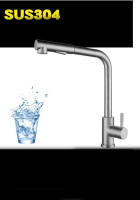 Grifo negro extraíble para fregadero de cocina, mezclador de agua fría y caliente de acero inoxidable, boquilla de pulverización, 2 modos, Flexible - details 6
