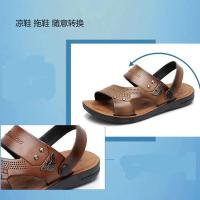 Sandalias De Playa Para Hombre Verano 2025 Transpirables Antideslizantes Casual No Slip Zapatillas Para Oficina Y Caminar - details 15