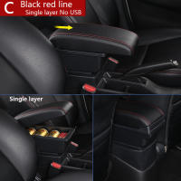 Soporte Central Para Coche MAZDA 2 Demio Caja De Almacenamiento Accesorios Interiores Piezas De Retrofits Material PU Cuero / Plástico ABS - details 6