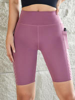 Women Sport Yoga Shorts Knee Length Pants Fitness High Waist Hip Lift Running Yoga Side Pockets Tights Quick Dry Gym Sportswear - details 4