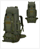 Bolsa De Viaje Táctica Para Hombres Bolsa De Escalada Y Senderismo Grande Deportes Al Aire Libre Bolsa Molle 90L Bolsa Rucksack - details 23