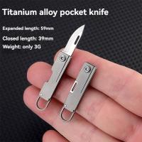 Nueva Cuchillo De Bolsillo Plegable De Aleación De Titanio Miniatura Portátil Llavero Colgante Desempaquetado Y Desempaque Cuchillo De Mensajería - details 0
