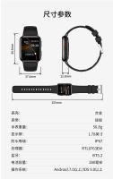 monitoreo Bluetooth Y28 HD AMOLED metal ultra delgado 1.7 música llamada salud smartwatch - details 18