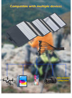 Kit De Panel Solar Portátil 800W Plegable Y Ligero Alta Eficiencia Cargador Solar Para RV Camping Emergencias Off-Grid - details 0