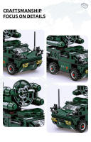Bloques De Construcción Educativa Pequeños WG4510-4513 Serie Militar Del Segundo Mundo Tanque Armado Chinês Juguete Para Cumpleaños Niños Y Niñas - details 3