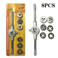 Juego De Herramientas De Tapa Y Hilo Métrico 8/12/20Pcs M3-M12 Reamero De Taper Recto Y Taper Plugs Para Metalworking - details 3