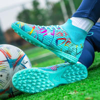 Zapatos De Fútbol Profesionales Para Hombres Con Punta Alta TF Entrenamiento En Césped Deporte Al Aire Libre Zapatillas De Competición - details 7