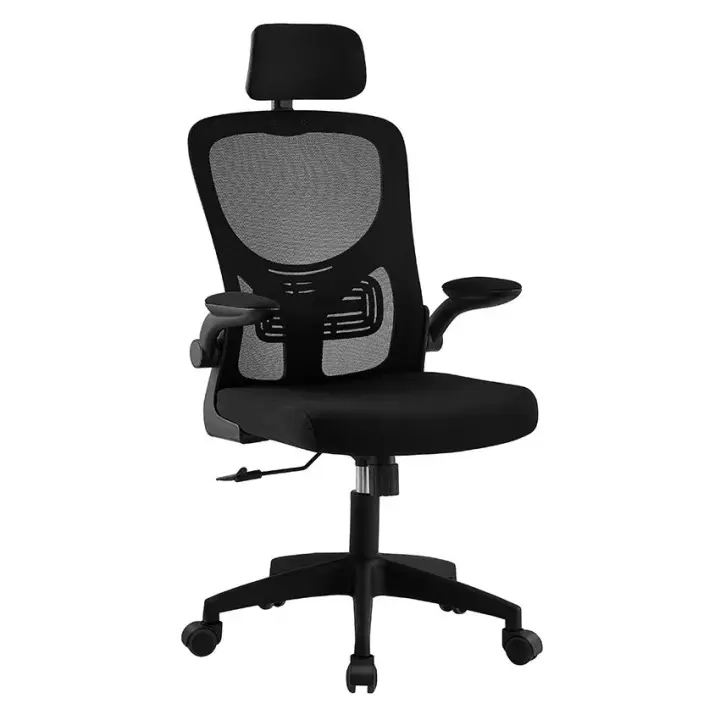 Cama express Silla de Oficina, Silla de Escritorio Ergonómica con Reposabrazos Plegables, Altura Ajustable, Soporte Lumbar, Silla Giratoria para Ordenador con Cojín de Asiento Acolchado, color Negro. - 1