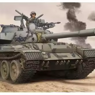 TROMPETER 05576 IDF TIRAN-6 MBT 1/35 - 1