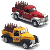 Modelo De Coche De Aleación Retro 1:32 Juego De Juguetes De Fundición Para Niños Colección De Series De Camiones Vintage Metal Sin Batería - details 8