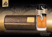 MUSAMAM MEN Perfume árabe Lattafa EAU hombre 100ML - details 0