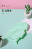 Lavabo Japonés Encantador Con Cepillo De Baño Y Guantes De Masaje De Silicona Para Eliminar Cutículas Y Limpieza De Cuerpo Para Mascotas - details 9