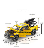 MAMMOTH PICKUP Modelo De Coche De Aleación 1:32 Con Sonido Y Luz Juguete De Decoración Para Vehículos Regalo Para Niños - details 2