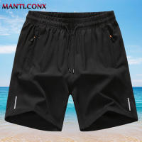 Shorts De Verano Para Hombre MANTLCONX Deporte Gimnasio Running Fitness Pantalones Cortos Transpirables Secado Rápido Cinturón Con Cordón Negro - details 17