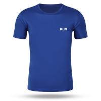 Camiseta De Manga Corta Para Hombre Verano 2024 Moda Casual Rápida Secado Running Tracksuit Cuello Redondo Daily Tops Polyester - details 4