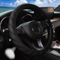 Cubierta De Volante Automotriz 3D Transpirable Y Estereoscópica Sin Anillo Interno Ajuste Para 14.5-15 Pulgadas Antideslizante - details 9