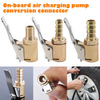 Adaptador De Conector De Válvula De Neumáticos Para Coche Tampa De Inflador De Aire De Latón 6/8mm Libera Rápida Clip-on - details 1