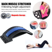 Almohadilla De Estiramiento De Espalda Multi-Nivel Dolor Lumbar Y Cervical Alivio Discectomía Ciática Escoliosis ABS Tamaño Grande - details 11
