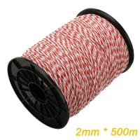 Cinta Eléctrica Para Valla De Animales 200/500M De Poliwire Con Acero Resistencia Baja Accesorios Para Valla De Caballos - details 0