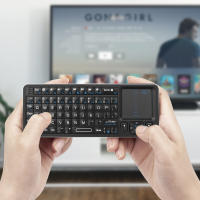 Teclado Bluetooth Mini Rii K06 Con Pantalla Táctil Y Retroiluminación Para Android TV Box Mac Laptop Windows 2.4GHz IR Learning - details 5
