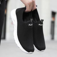 Zapatos De Correr Para Hombre Casual Transpirables De Malla Verano Antideslizantes Ligeros Y Confortables Para Exterior - details 7