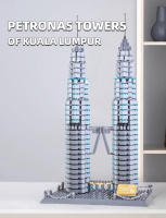Bloques De Construcción De La Torre Petronas De Kuala Lumpur Juguetes De Bloques De Construcción Para Niños Regalo Para Adultos Compatible Con Lego ABS Sin Batería - details 0