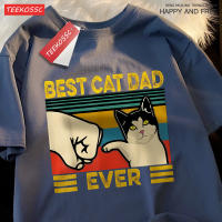 Mejor Papá Gato Camiseta De Algodón Transpirable Para Hombre Y Mujer Estilo Minimalista Normcore Camisetas De Verano Para Parejas - details 20