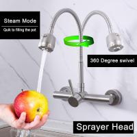 Grifo de cocina para fregadero de pared con rociador, 8 pulgadas (aproximadamente 20,3 cm) de centro, grifo mezclador de acero inoxidable con acabado cepillado, grifo práctico para lavandería con rociador de doble función, NSF sin plomo. - details 1